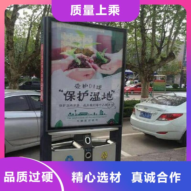 广告垃圾箱-【不锈钢宣传栏】产品实拍