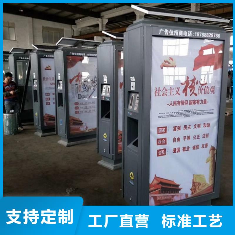 【广告垃圾箱路灯箱生产厂家】