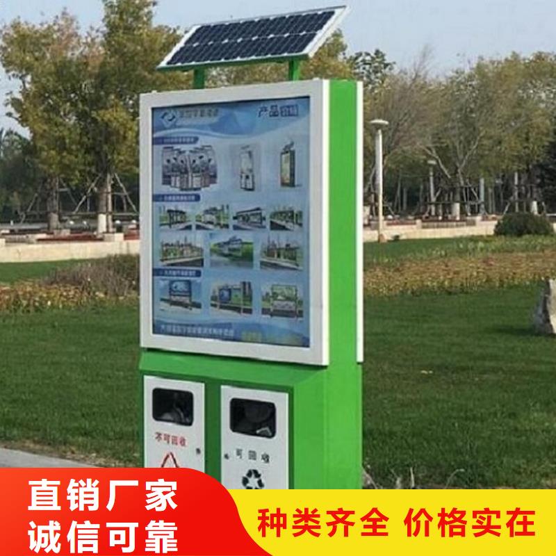 广告垃圾箱【垃圾箱灯箱制作】用品质说话