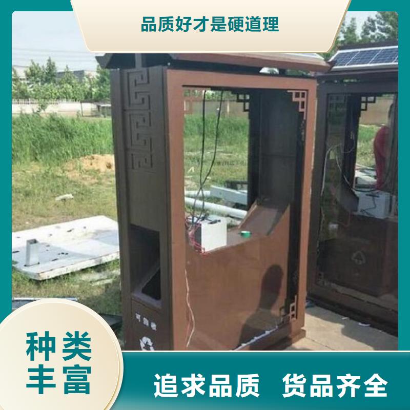 【广告垃圾箱候车亭不断创新】