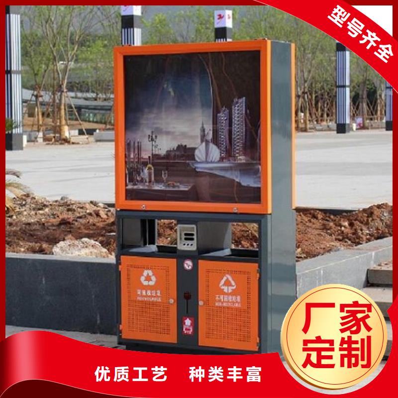 广告垃圾箱不锈钢公交站台源头工厂