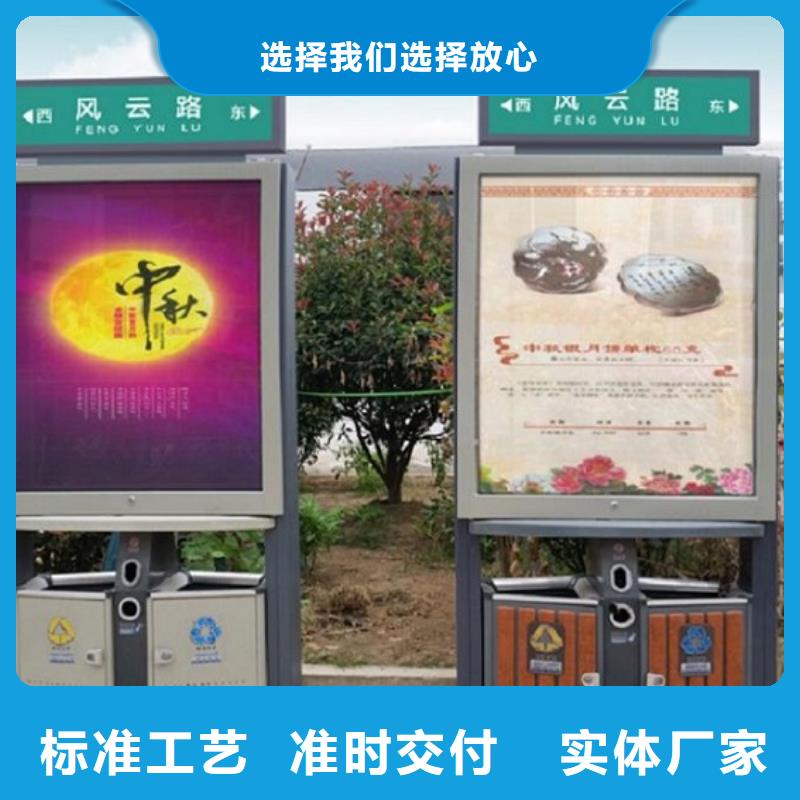 广告垃圾箱,太阳能灭蚊灯箱一个起售