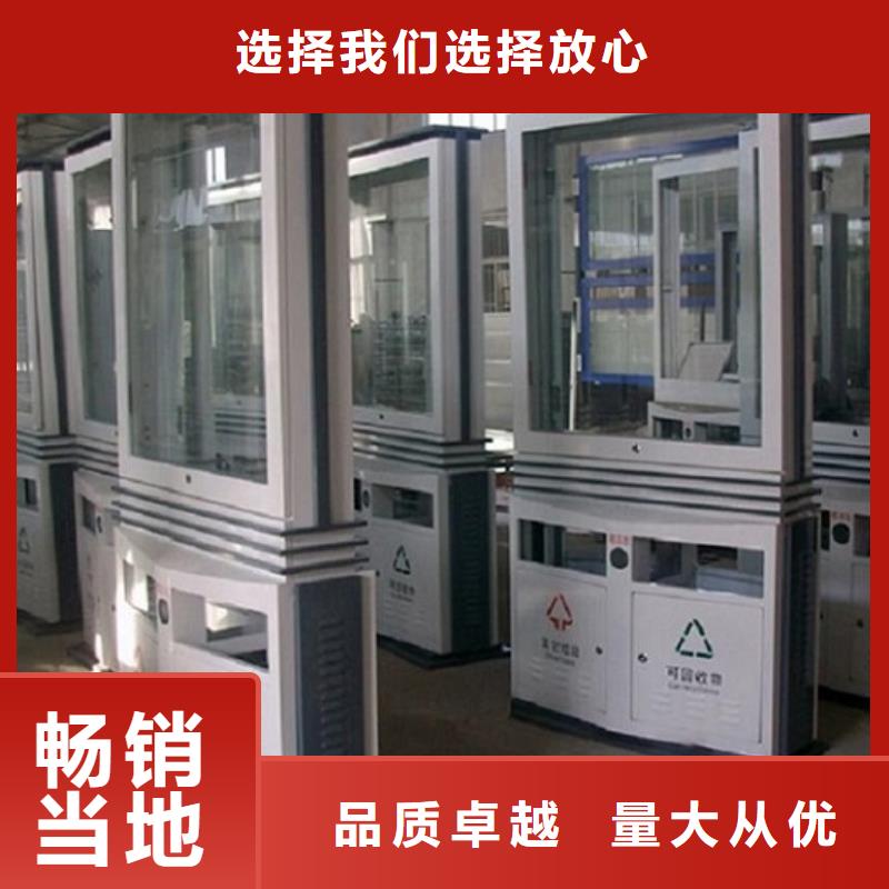 广告垃圾箱不锈钢公交站台源头工厂