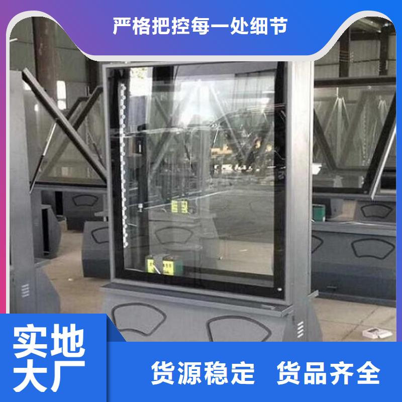 广告垃圾箱,太阳能灭蚊灯箱一个起售