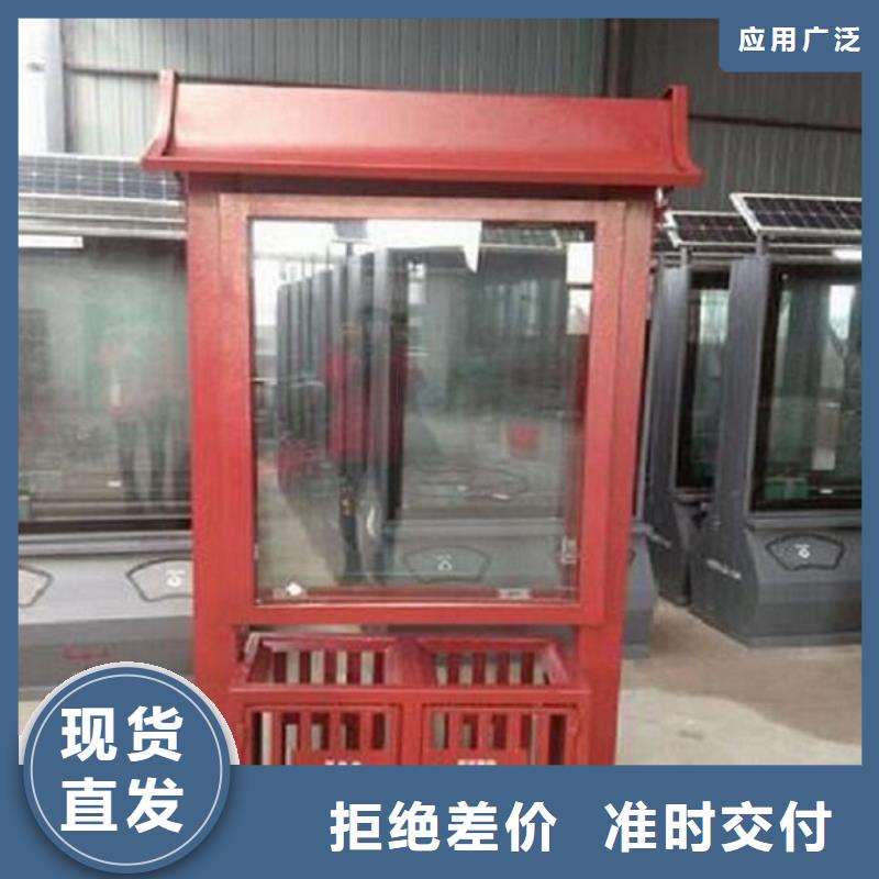 广告垃圾箱【社区核心价值观】款式多样