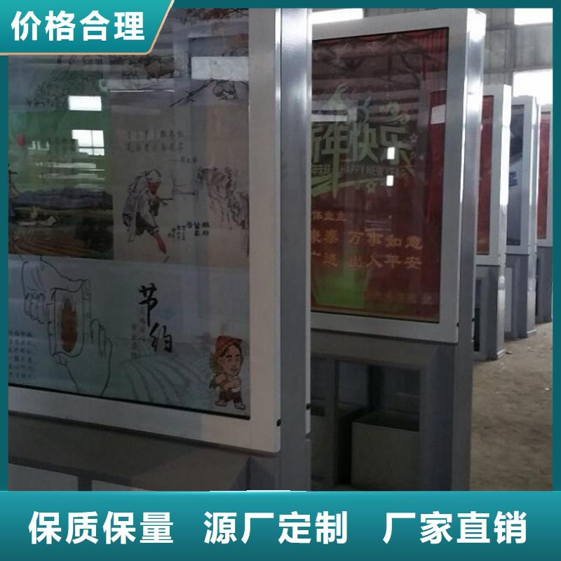广告垃圾箱【社区核心价值观】款式多样
