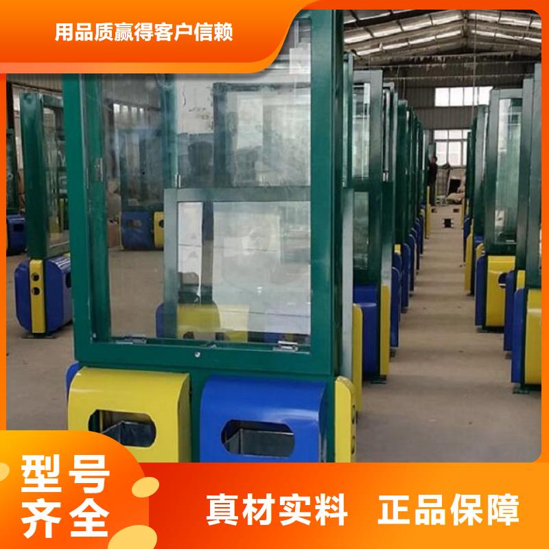 广告垃圾箱,太阳能灭蚊灯箱一个起售