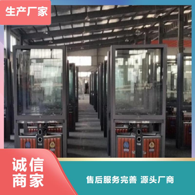 广告垃圾箱【社区核心价值观】款式多样