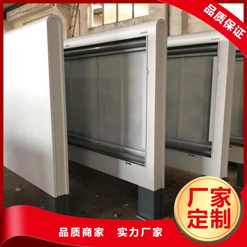 LED滚动灯箱滚动灭蚊灯箱生产厂家客户信赖的厂家