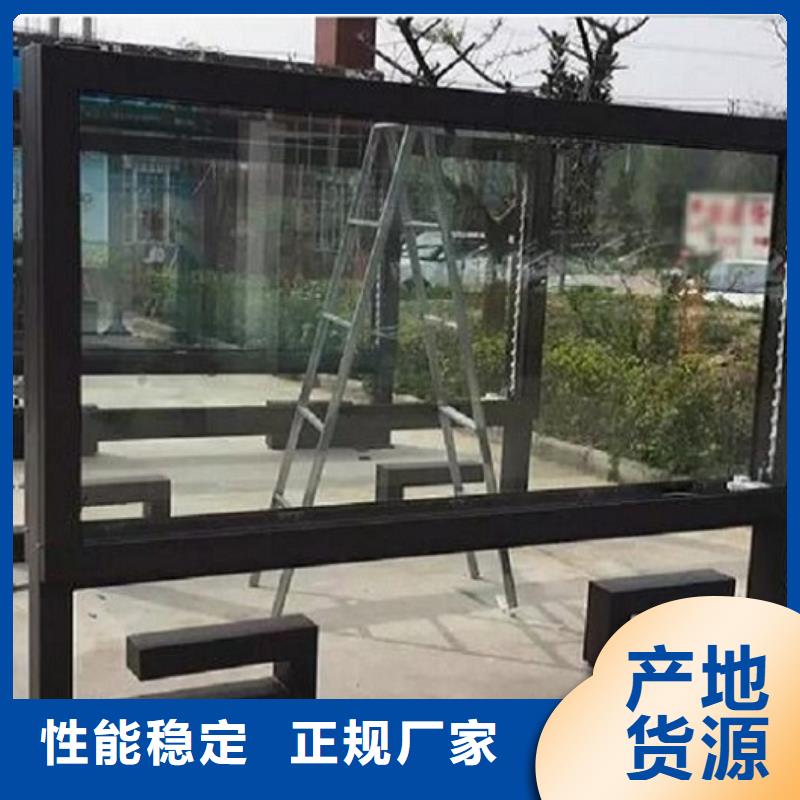 LED滚动灯箱指路牌生产厂家重信誉厂家
