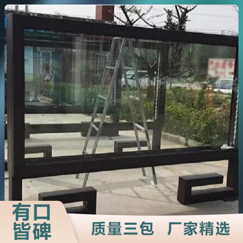 LED滚动灯箱_太阳能路价格低