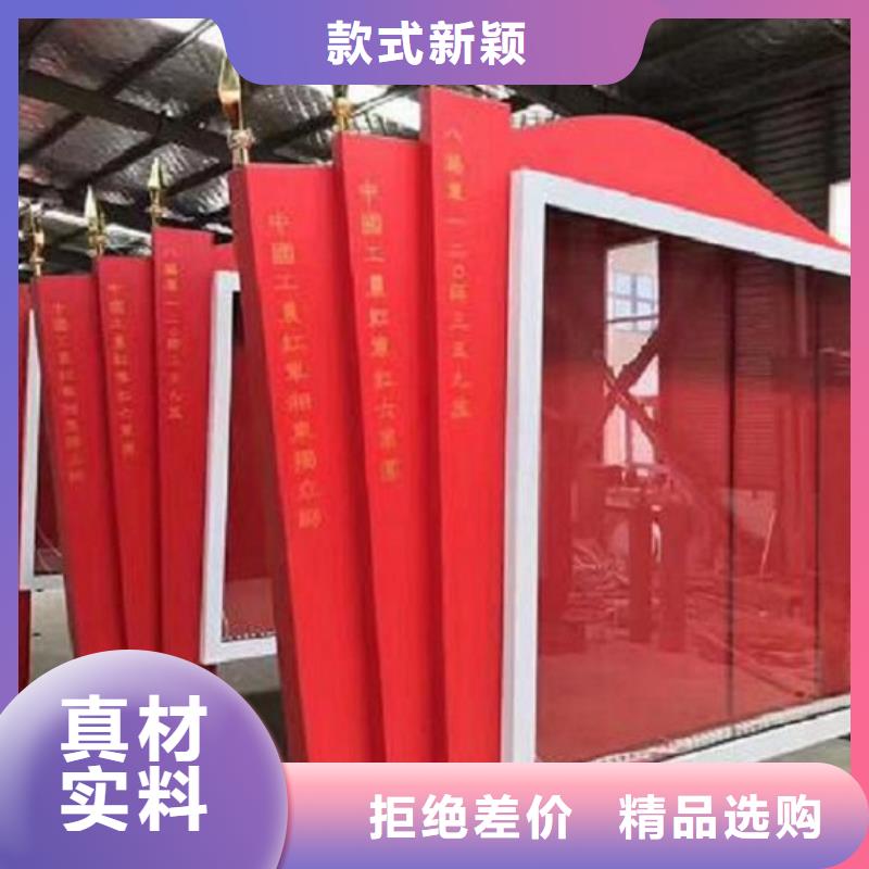 LED滚动灯箱指路牌生产厂家重信誉厂家