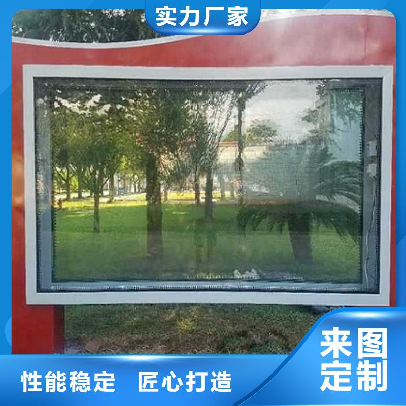 LED滚动灯箱-【广告垃圾箱】质检严格