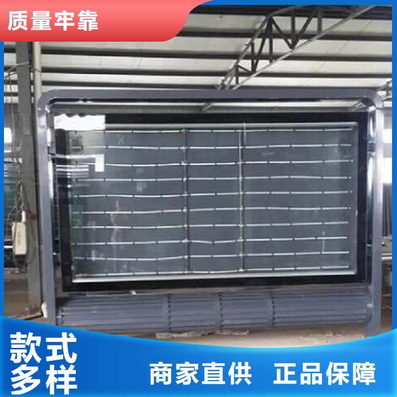 LED滚动灯箱指路牌生产厂家重信誉厂家