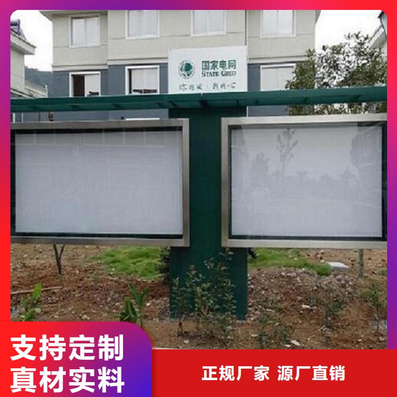 【LED滚动灯箱】滚动灭蚊灯箱一手货源