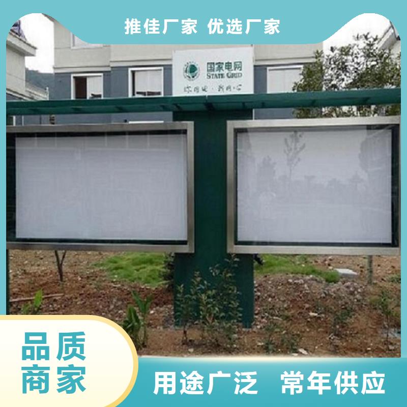 LED滚动灯箱指路牌生产厂家重信誉厂家