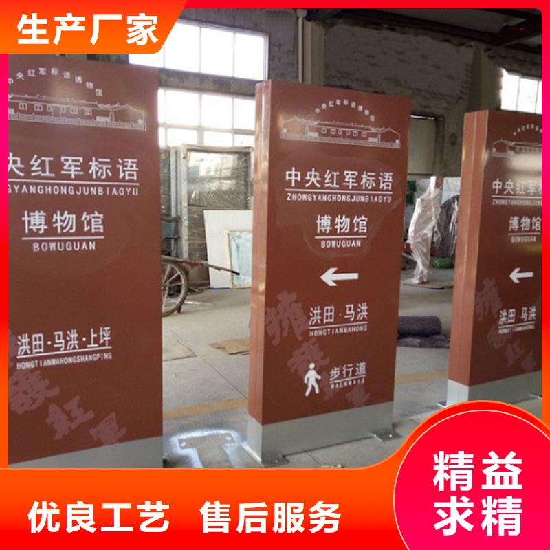 LED滚动灯箱-【广告垃圾箱】质检严格