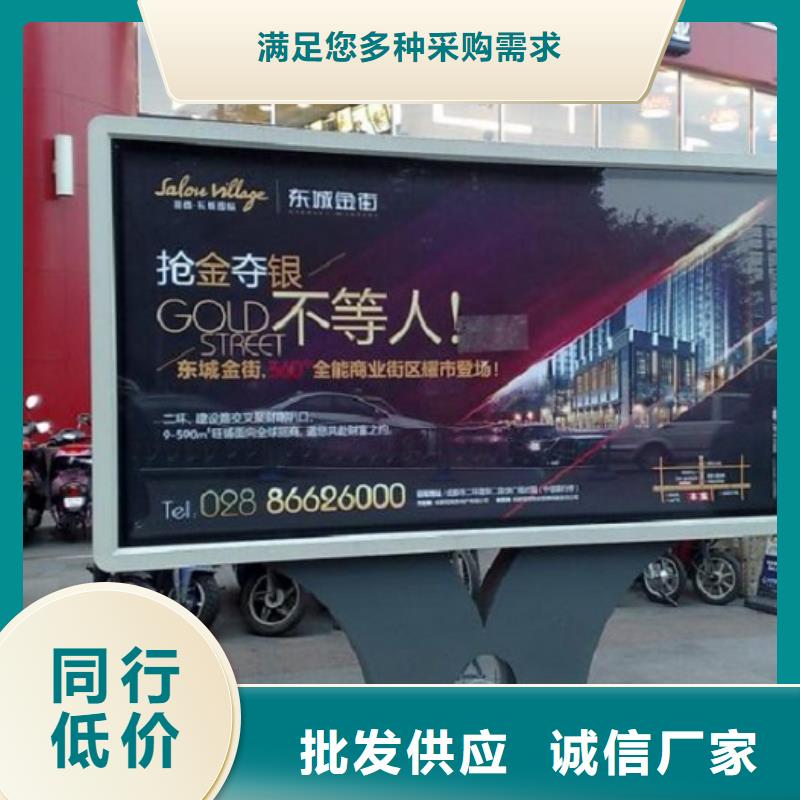 LED滚动灯箱滚动灭蚊灯箱生产厂家客户信赖的厂家