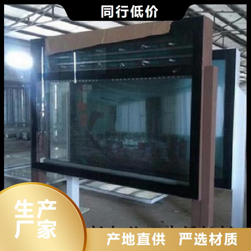 LED滚动灯箱社区灭蚊灯箱制作质量牢靠