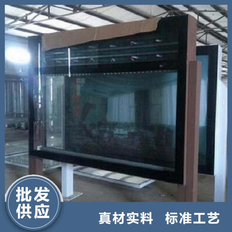 LED滚动灯箱_太阳能路价格低