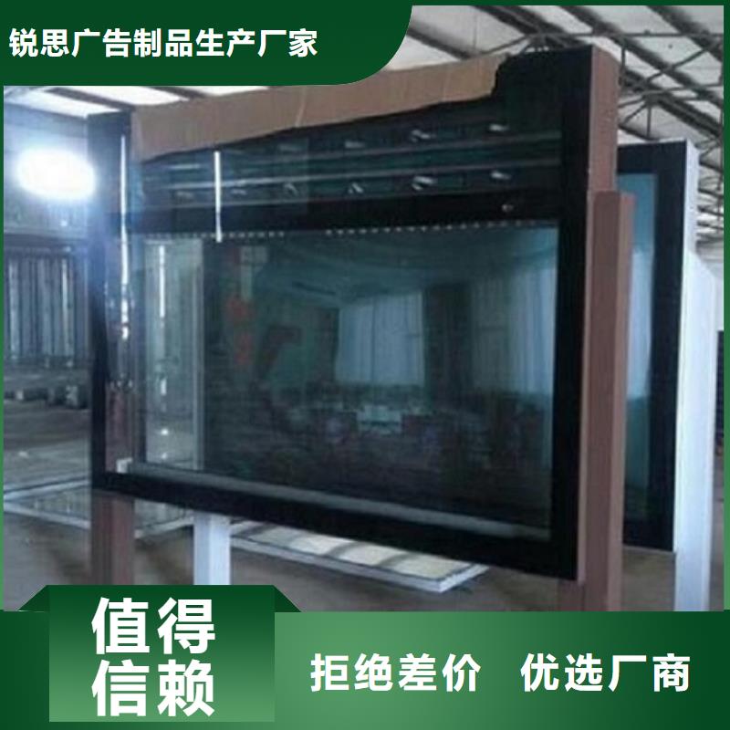 【LED滚动灯箱】滚动灭蚊灯箱一手货源