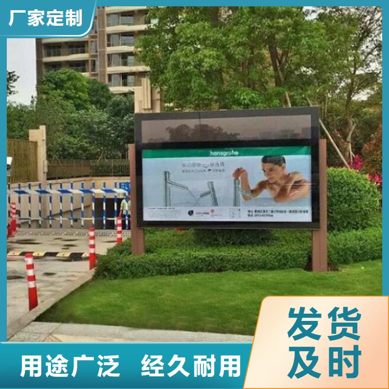 LED滚动灯箱滚动灭蚊灯箱生产厂家客户信赖的厂家