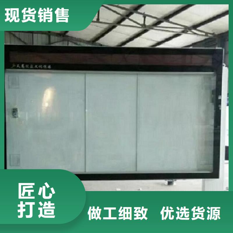 LED滚动灯箱不锈钢站台生产厂家追求细节品质
