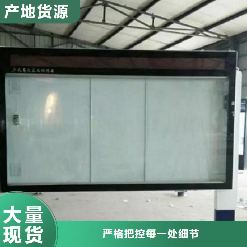 【LED滚动灯箱】滚动灭蚊灯箱现货充足