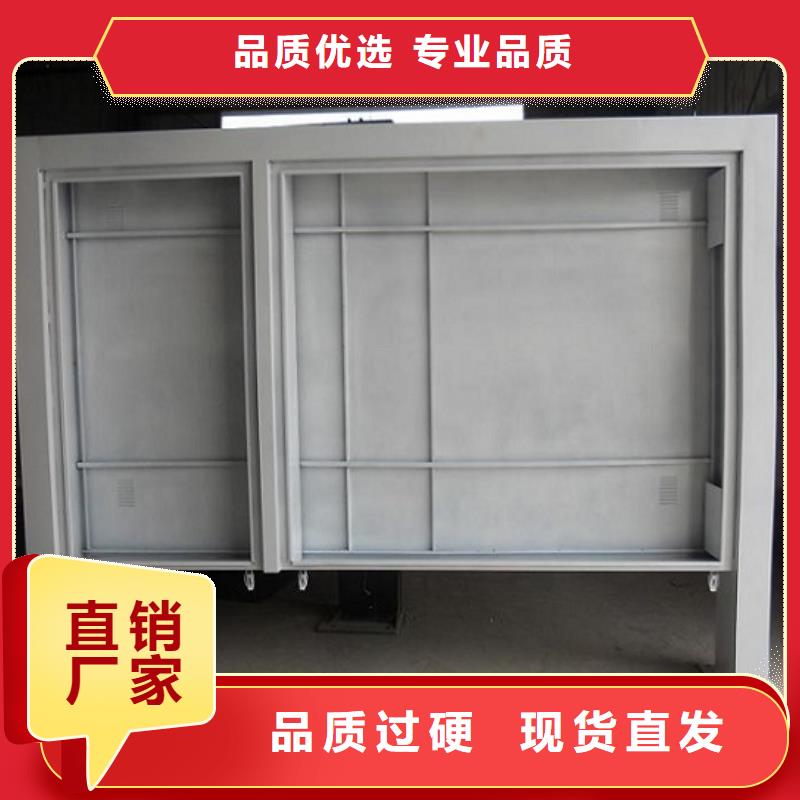 LED滚动灯箱_灭蚊灯箱制作拥有核心技术优势