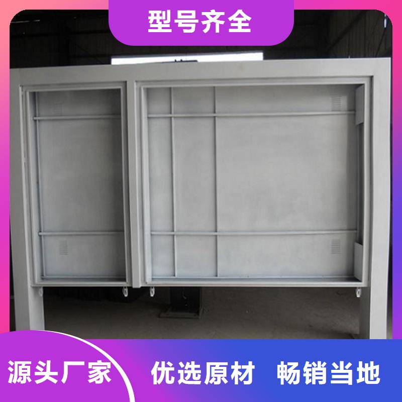 LED滚动灯箱滚动灭蚊灯箱生产厂家客户信赖的厂家
