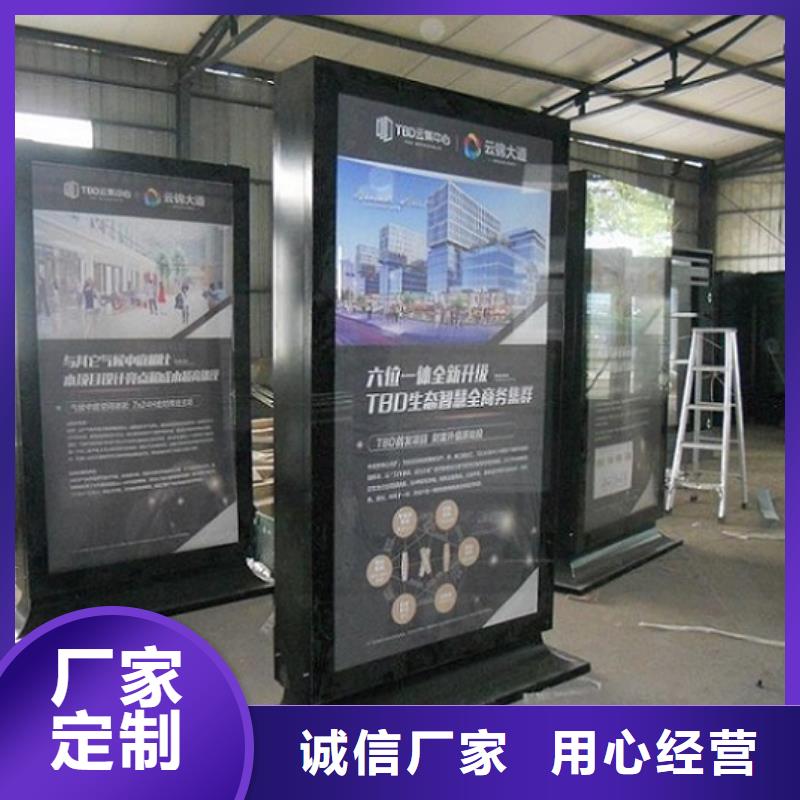 LED滚动灯箱指路牌生产厂家重信誉厂家