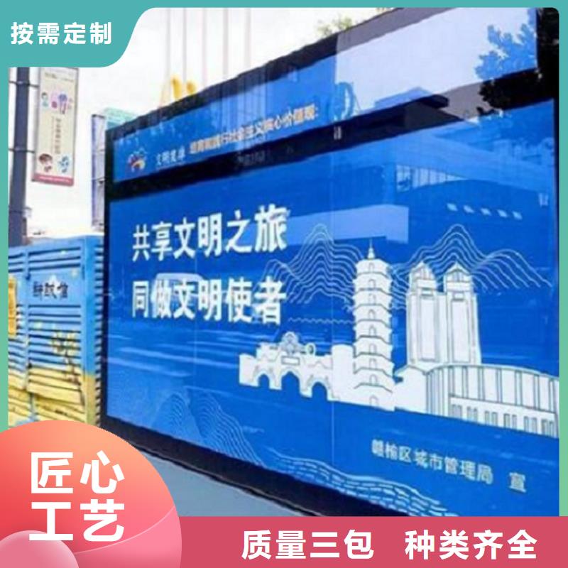 LED滚动灯箱校园宣传栏厂家直销售后完善