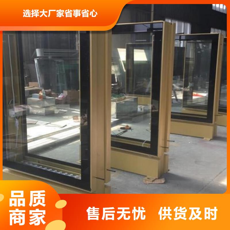 LED滚动灯箱指路牌生产厂家重信誉厂家