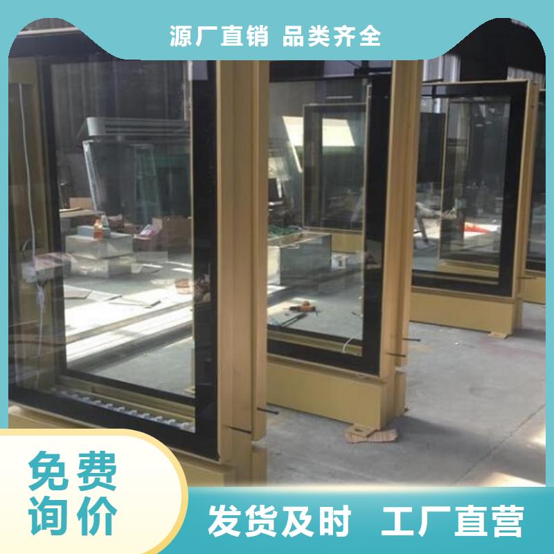 LED滚动灯箱_太阳能路价格低
