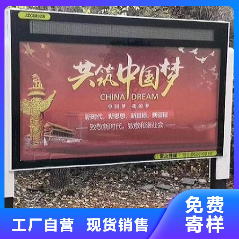 LED滚动灯箱滚动灭蚊灯箱生产厂家客户信赖的厂家