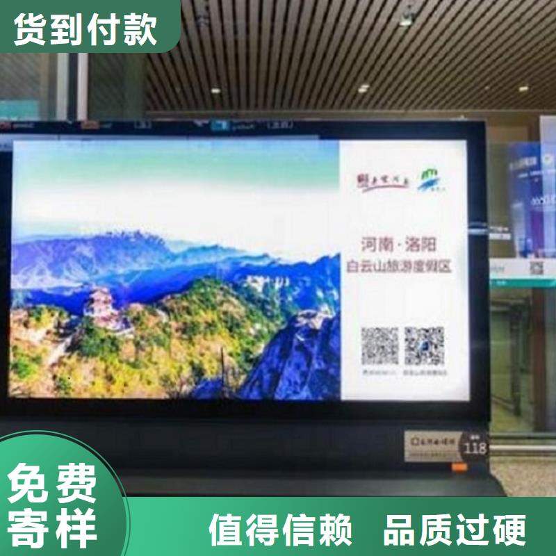 LED滚动灯箱校园宣传栏厂家直销售后完善