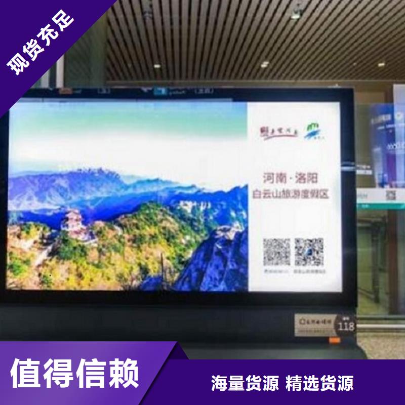 LED滚动灯箱小区宣传栏严格把控质量