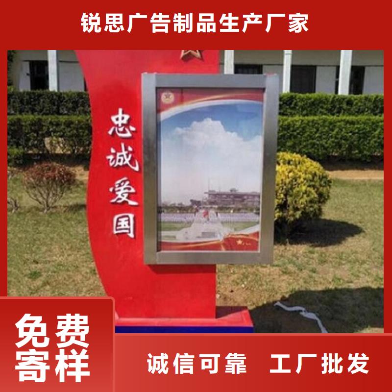 LED滚动灯箱_灭蚊灯箱制作拥有核心技术优势