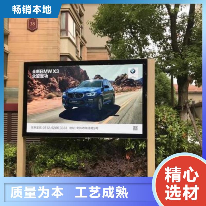 【LED滚动灯箱】滚动灭蚊灯箱一手货源