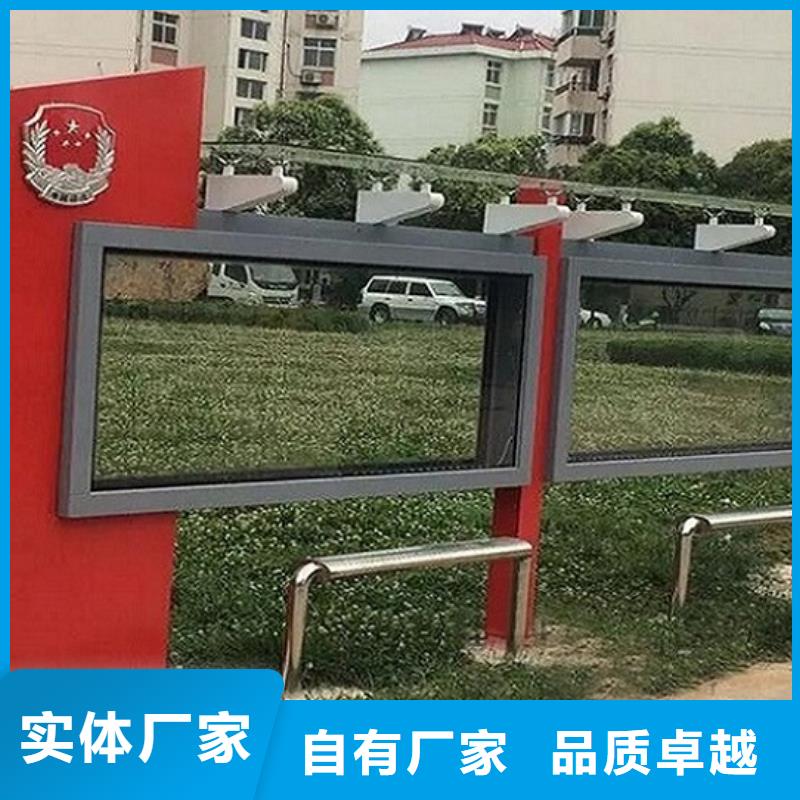 LED滚动灯箱滚动灭蚊灯箱生产厂家客户信赖的厂家
