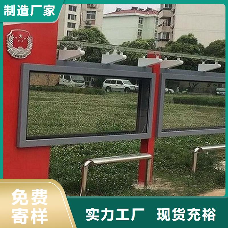 LED滚动灯箱校园宣传栏厂家直销售后完善