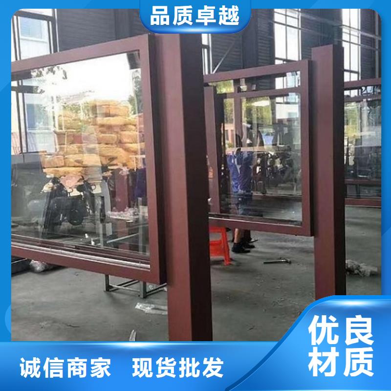 LED滚动灯箱【智能公交站台】省心又省钱