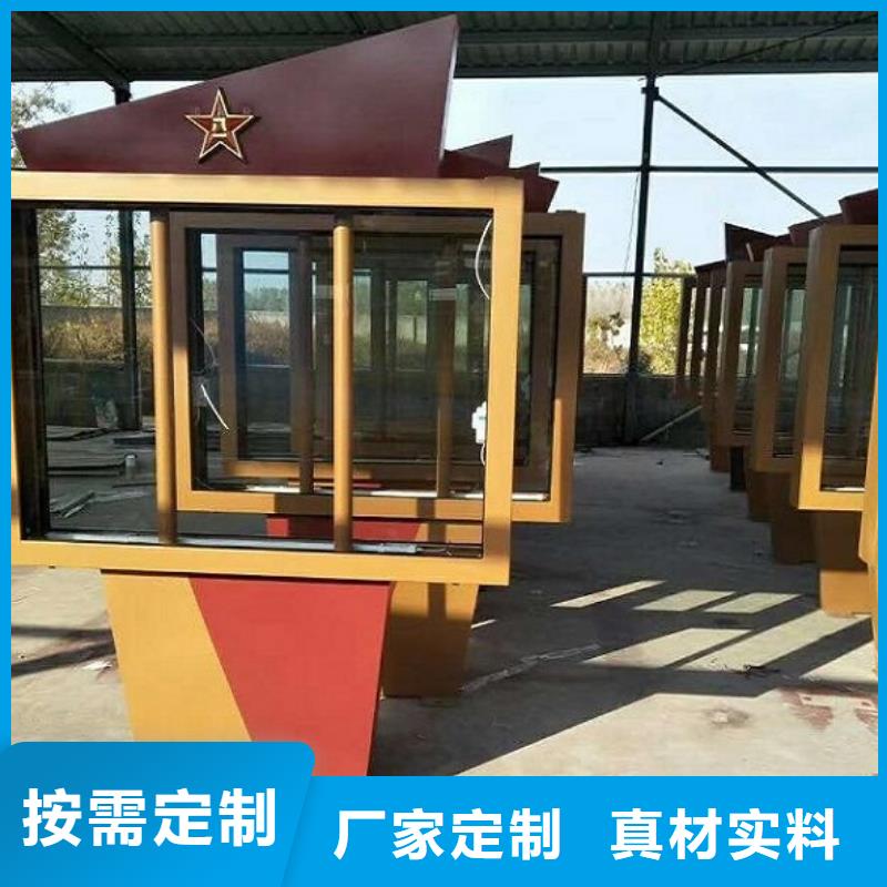 【LED滚动灯箱】滚动灭蚊灯箱一手货源