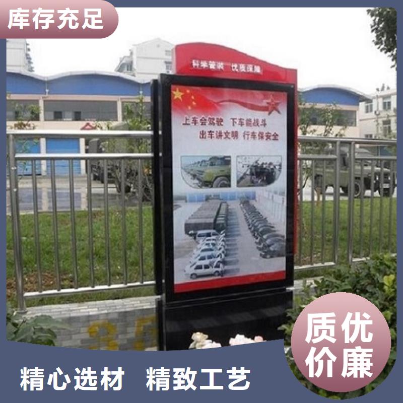 LED滚动灯箱滚动灭蚊灯箱生产厂家客户信赖的厂家
