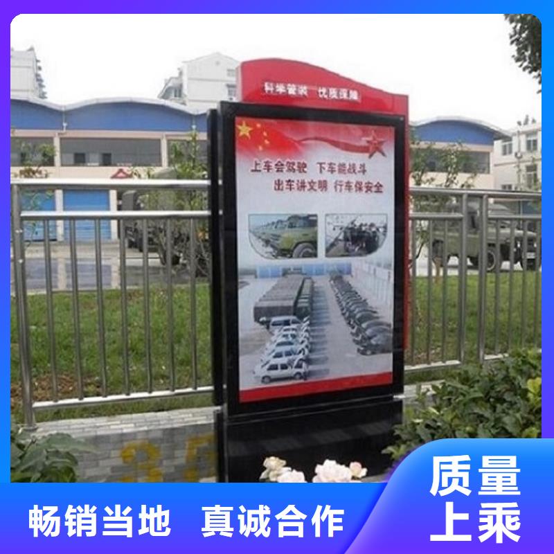 【LED滚动灯箱】滚动灭蚊灯箱一手货源