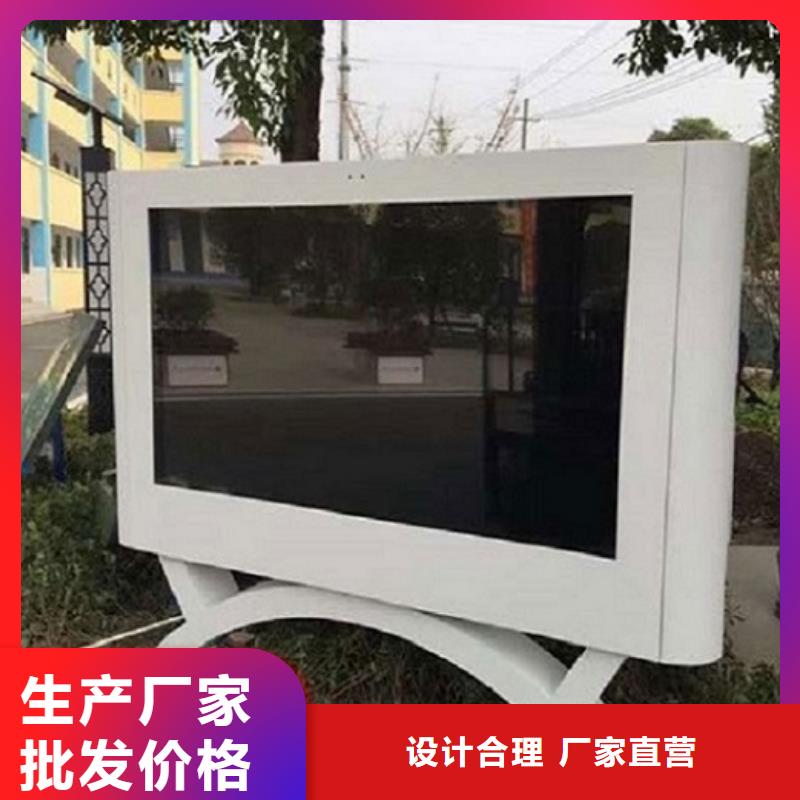 LED滚动灯箱-【广告垃圾箱】质检严格