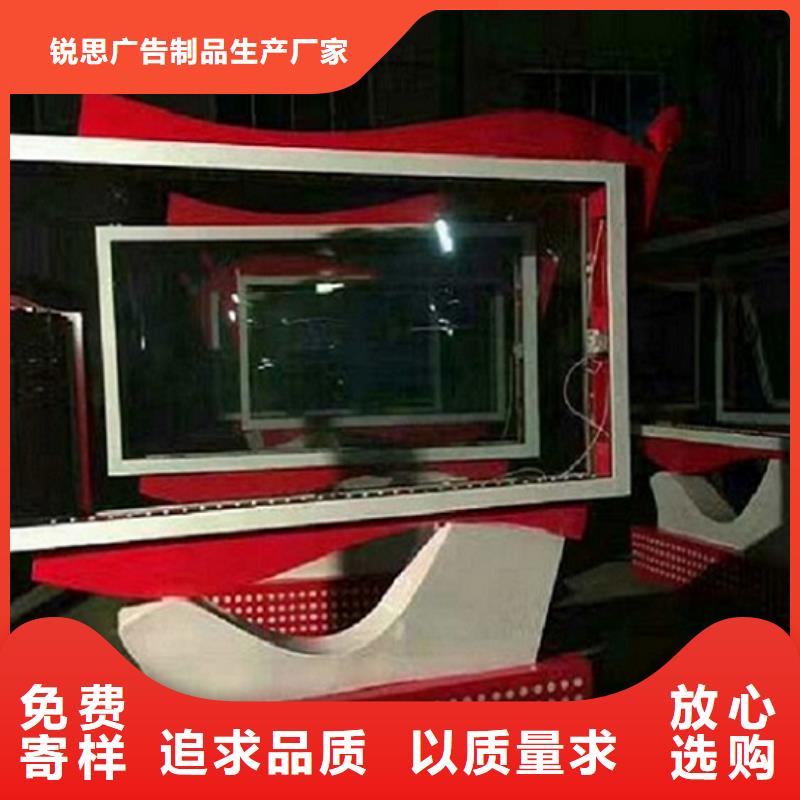 LED滚动灯箱_灭蚊灯箱制作拥有核心技术优势