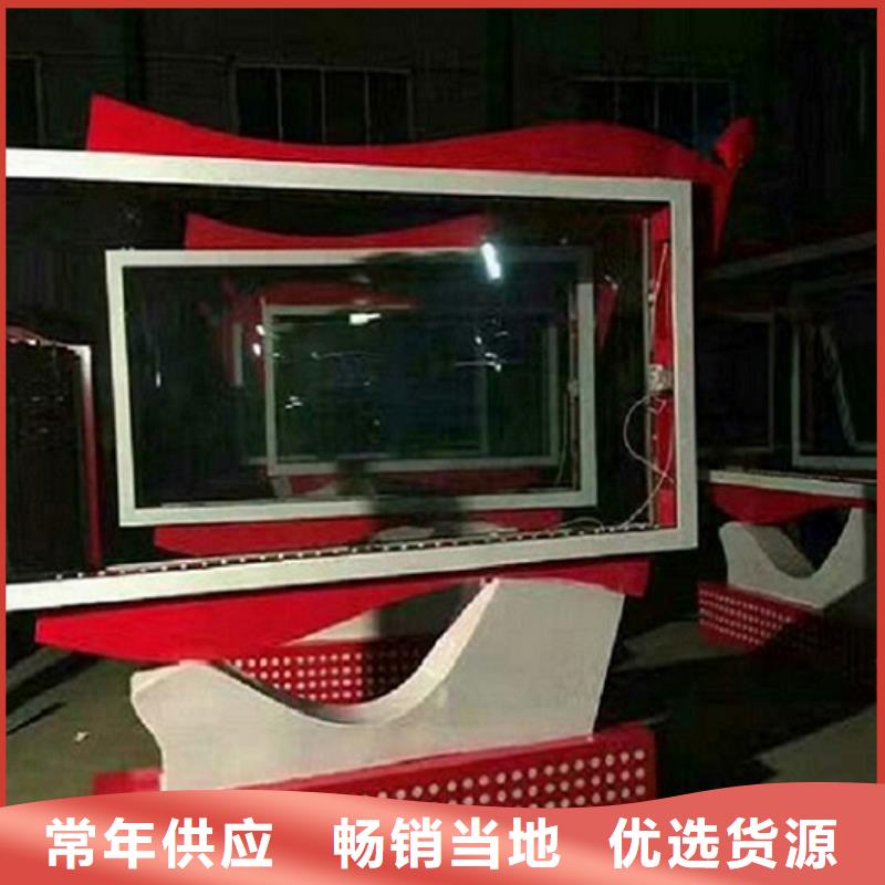 【LED滚动灯箱】滚动灭蚊灯箱现货充足