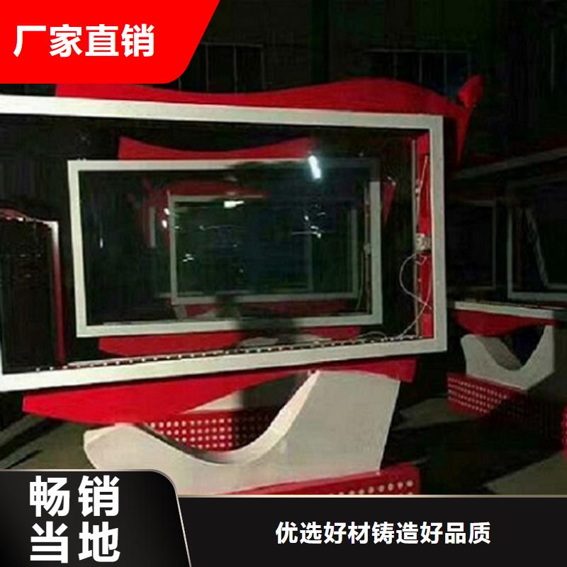 LED滚动灯箱-【广告垃圾箱】质检严格