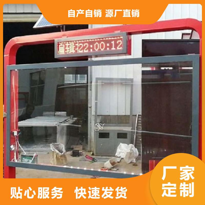 【LED滚动灯箱】滚动灭蚊灯箱一手货源